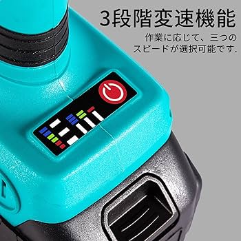 充電式 コードレス ディスクグラインダー マキタ18Vバッテリー対応　ブラシレス Amazon | ディスクグラインダー マキタ18vバッテリー 充電式